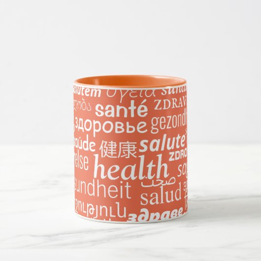 Mug Mot multilingue - Vos couleurs (Centre)