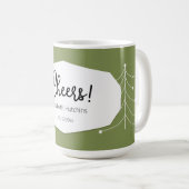 Mug Motif d'arbre simple moderne (Devant droit)