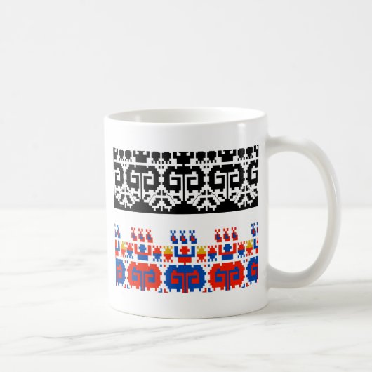 Mug Motif d'art populaire bulgare (Droite)