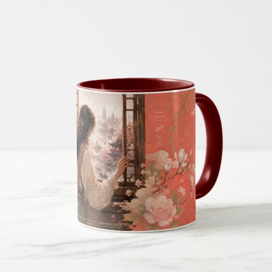 Mug Motif décoratif floral arabe romantique. (Devant droit)