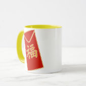 Mug Motif d'enveloppe rouge (Devant gauche)