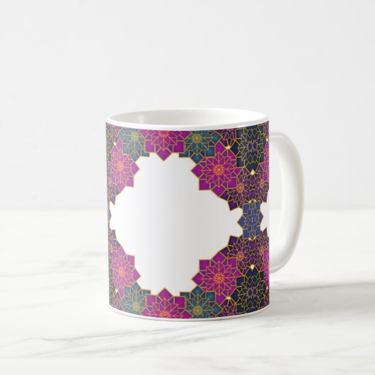Mug Motif géométrique coloré rose, vert (Devant droit)