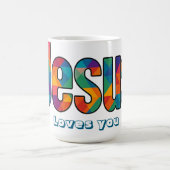 Mug Motif géométrique de Jésus  (Centre)