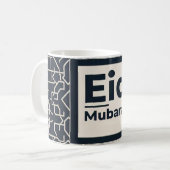 Mug Motif géométrique de l'Aïd Moubarak (Devant gauche)
