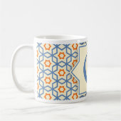 Mug motif géométrique islamique (Gauche)