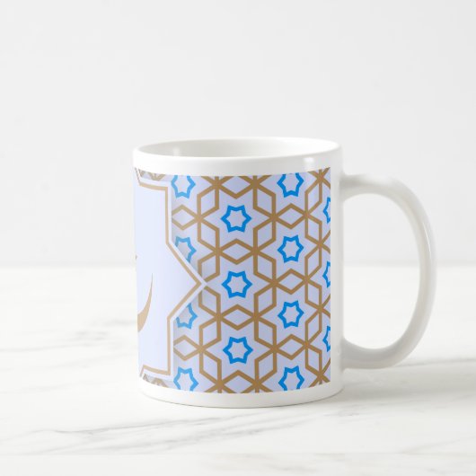 Mug motif géométrique islamique (Droite)
