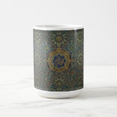 Mug Motif Islamique (Centre)