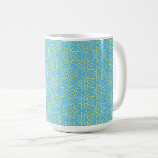 Mug Motif islamique (Devant droit)