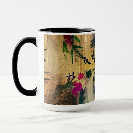 Mug Motif japonais (Gauche)