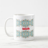 Mug Motif oriental turc (Gauche)