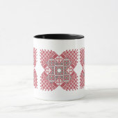 Mug Motif palestinien de broderie (Centre)