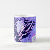 Mug Motif sans couture. Clo décorative de style rétro (Centre)