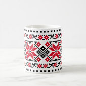 Mug Motif traditionnel roumain "Les Etoiles" (Centre)