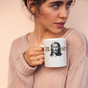 Mug Mots divins : Jésus sculpté dans l'art
