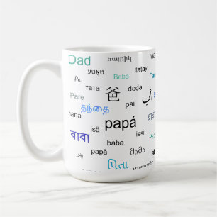 Mug Mots pour le papa dans beaucoup de différentes