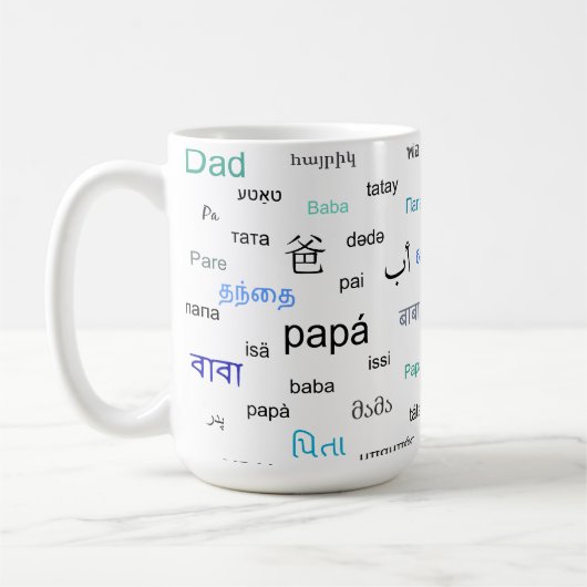Mug Mots pour le papa dans beaucoup de différentes (Gauche)