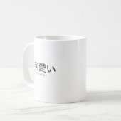 Mug mou japonais (Devant gauche)