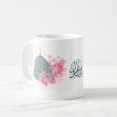 Mug Moubarak vert Dome Aïd rose (Devant gauche)