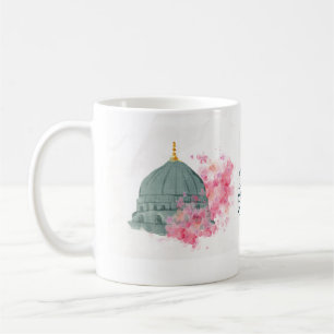 Mug Moubarak vert Dome Aïd rose