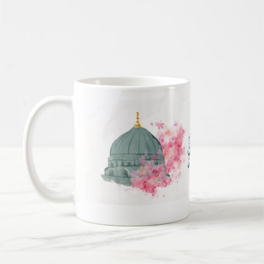 Mug Moubarak vert Dome Aïd rose (Gauche)