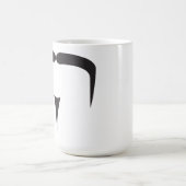 Mug moustache (Centre)