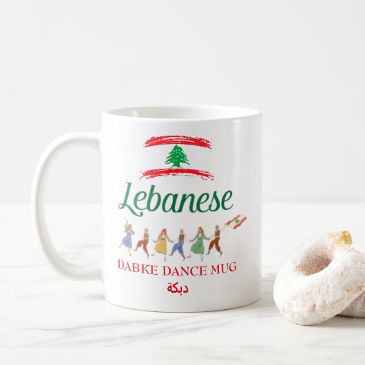 Mug Mug-cadeau de danse Dabke libanais (Avec donut)