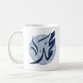 Mug Muhammad Nom arabe : Muhammad (Gauche)