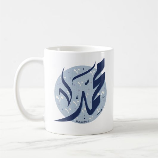 Mug Muhammad Nom arabe : Muhammad (Gauche)