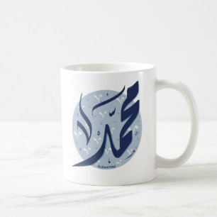 Mug Muhammad Nom arabe : Muhammad