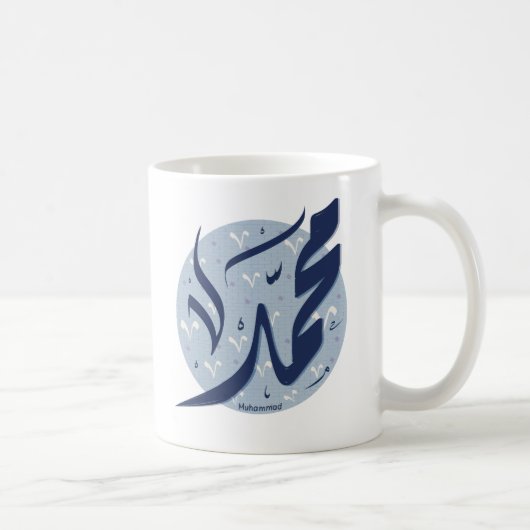 Mug Muhammad Nom arabe : Muhammad (Droite)