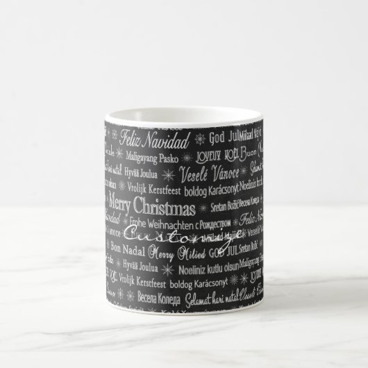 Mug Multi-language Merry Christmas Thunder_Cove (Centre)
