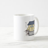 Mug Mur mignon Monster Nurikabe - Fun Yokai (Devant droit)