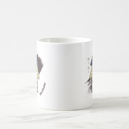 Mug Mur mignon Monster Nurikabe - Fun Yokai (Centre)