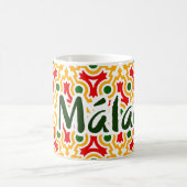 Mug Murs de rue de Malaga 1 (Centre)