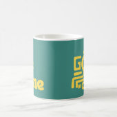 Mug Musique (Centre)