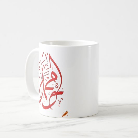 Mug Musique (Devant gauche)