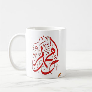 Mug Musique