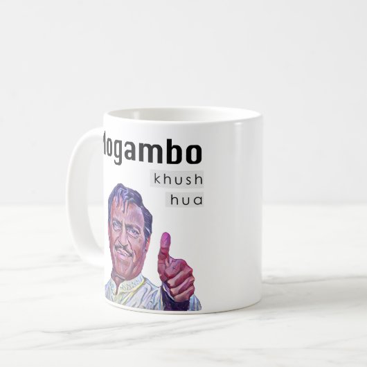 Mug Musique (Devant gauche)