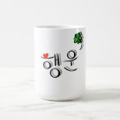 Mug Musique (Centre)