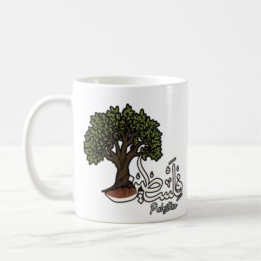 Mug Musique (Gauche)