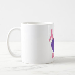 Mug Musique