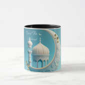 Mug Musique (Centre)