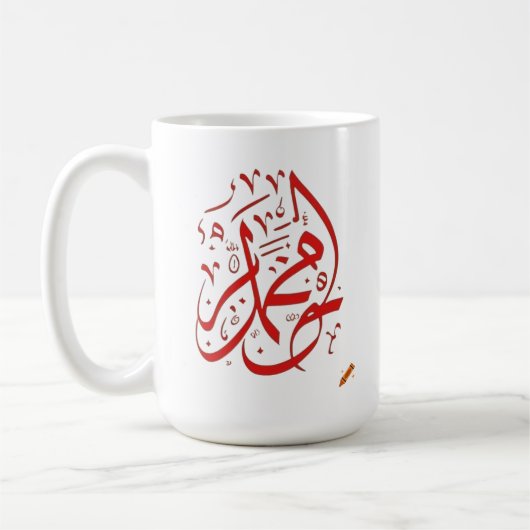 Mug Musique (Gauche)