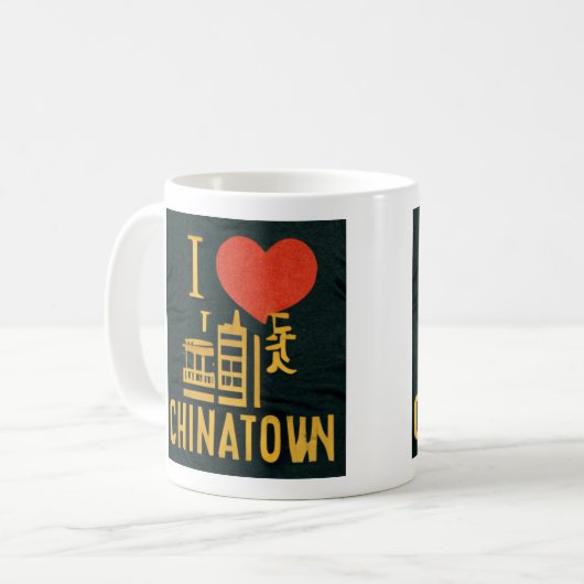 Mug Musique (Devant gauche)