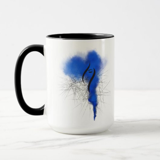 Mug Musique (Gauche)