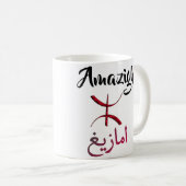 Mug Musique culturelle amazigh (Devant droit)