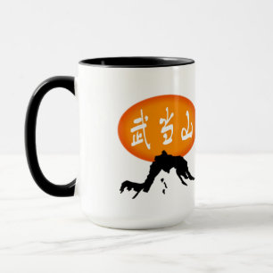 Mug Musique d'automne