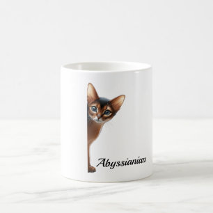 Mug Musique de chat abyssienne