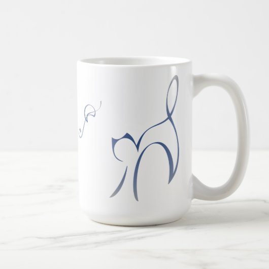 Mug Musique de chat bleu (Droite)