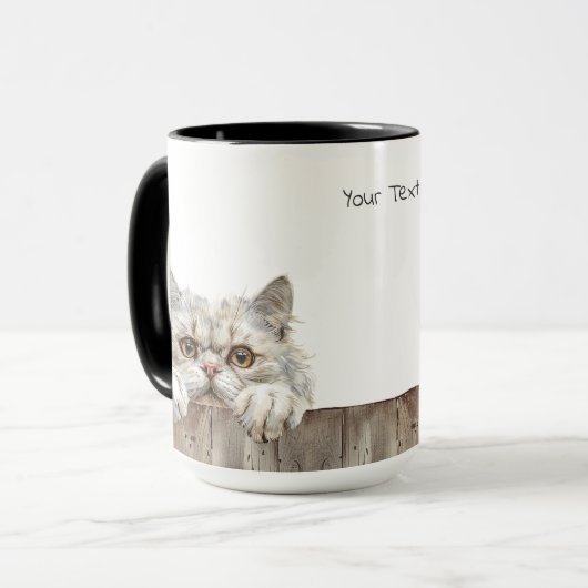 Mug Musique de chat perse (Devant gauche)